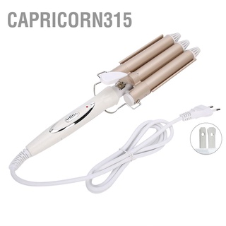 Capricorn315 เครื่องดัดผมไฟฟ้า แบบมืออาชีพ 22 มม.