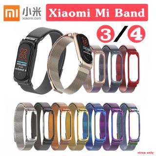 สายสเตนเลส แบบแม่เหล็ก Xiaomi Mi Band 4 3