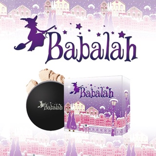 New Babalah แป้งบาบาล่า ปกปิด คุมมัน มี 2 ขนาด 7กรัม/14กรัม (1 ตลับ)