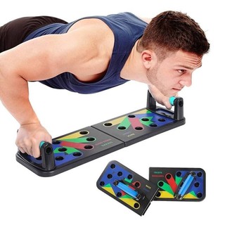 PUSH UP BOARD บอร์ดวิดพื้น ช่วยบริหารร่างกายได้ 4 ส่วน ออกกำลังกายถูกท่าป้องกันการบาดเจ