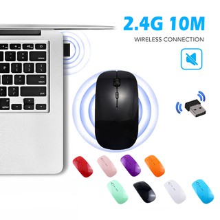 เมาส์ไร้สาย wireless mouse ไร้เสียงชาร์จแบต ปุ่มเงียบ 2.4GHz เมาส์คอมพิวเตอร์ เมาส์แล็ปท็อป (จัดส่งสีแบบสุ่ม)