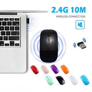 เมาส์ไร้สาย wireless mouse ไร้เสียงชาร์จแบต ปุ่มเงียบ 2.4GHz เมาส์คอมพิวเตอร์ เมาส์แล็ปท็อป (จัดส่งสีแบบสุ่ม)