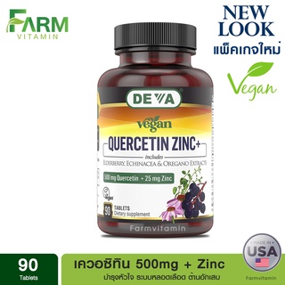 แนะนำ Deva, Vegan Quercetin, 500 mg, Zinc+, 25 mg, 90 Tablets