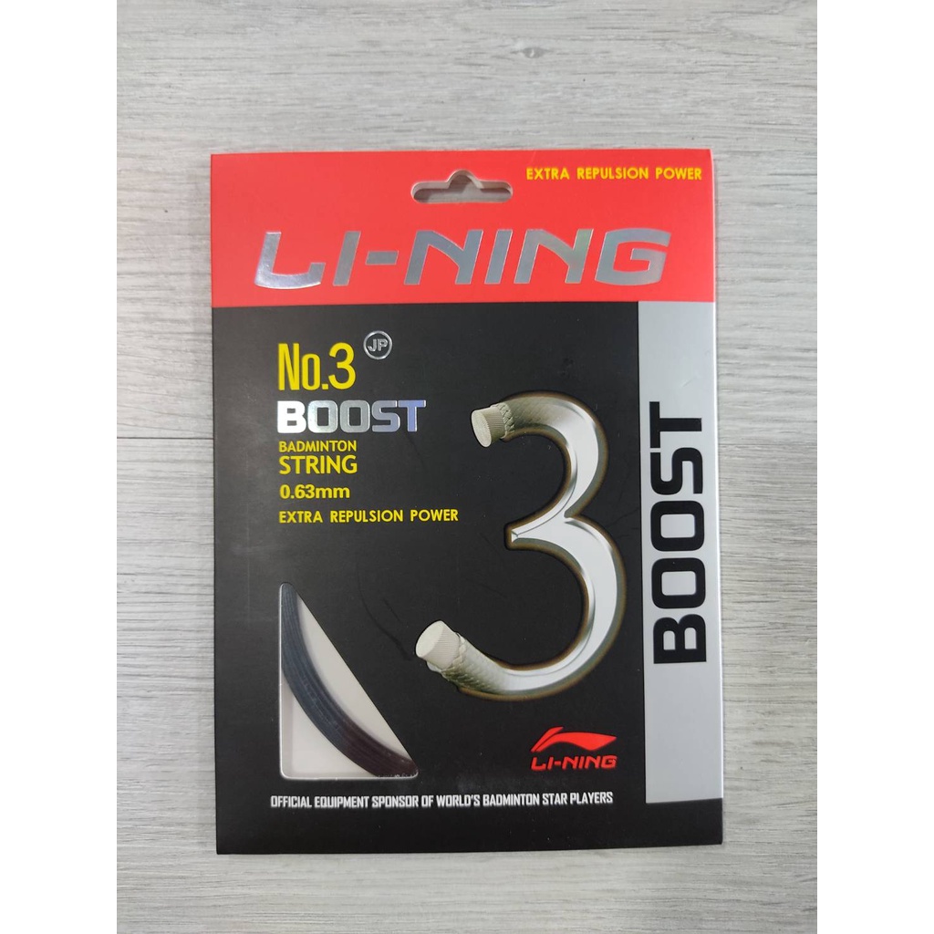 LI-NING เอ็นแบดมินตัน NO.3 BOOST (AXJP044) STRING | Shopee Thailand