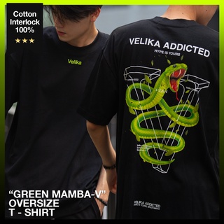 🔥ลดเพิ่ม 120.- CODE: VEKOC1🔥 - เสื้อยืด Oversize - "Green Mamba-V" | Velika