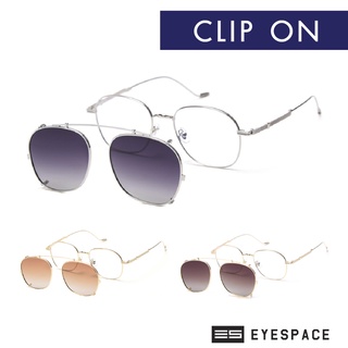 สินค้า EYESPACE กรอบแว่น Clip on  ตัดเลนส์ตามค่าสายตา FR012