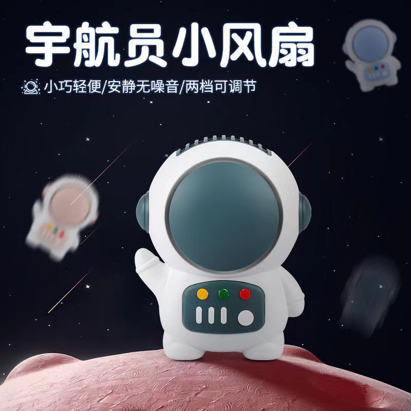 ใหม่-พัดลมไฟฟ้าตั้งโต๊ะ-ขนาดเล็ก-แบบพกพา-ชาร์จ-usb-สไตล์ใหม่-สําหรับหอพักนักเรียน