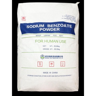 ภาพหน้าปกสินค้าพร้อมส่ง!สารกันบูดอาหาร(Sodium Benzoate)1 kg/ถุง สินค้าคุณภาพมี COA นำเข้าจากจีน ลูกค้าในโรงงานอุตสาหกรรมใช้ตัวนี้ค่ะ ที่เกี่ยวข้อง