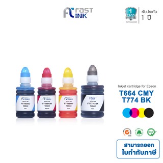 จัดส่งฟรี!! Fast Ink หมึกเทียบเท่า Epson T774BK/ T664CMY ชุด 4 สี For Epson M100/ M200/ L655/ L605/ L1455