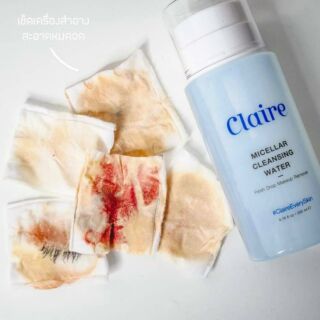 Claire Micellar Cleansing Water