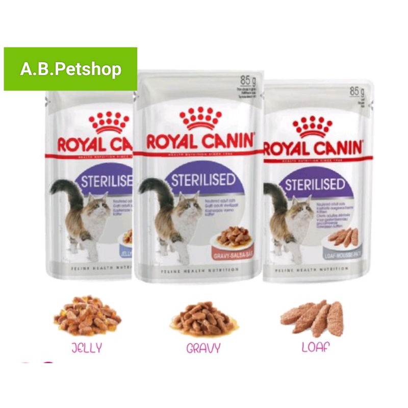 royal-canin-sterilised-อาหารเปียก-อาหารแมวโต-อาหารสำหรับแมวทำหมัน-ควบคุมน้ำ-85g-ยกกล่อง-x12ซอง