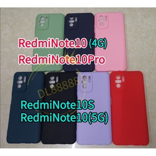 Redmi Note10✨พร้​อมส่งใน🇹🇭✨เคสTPU​นิ่ม​สีพาสเทลคลุมกล้องFor​ Redmi 10 / Redmi Note10Pro / Redmi Note 10 Pro / Note10s