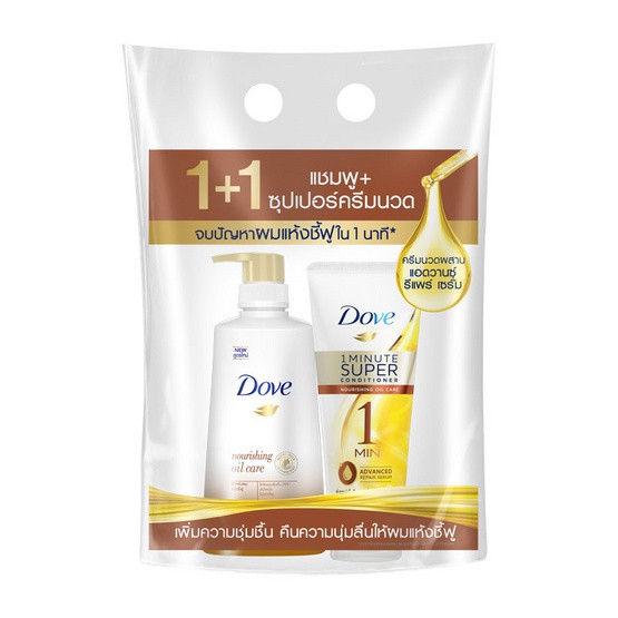 ถูกกว่าห้าง-dove-nourishing-oil-care-shampoo-conditioner-โดฟ-นอริชชิ่ง-ออยล์-แคร์-แชมพู-450-ครีมนวด-300-มล-dara