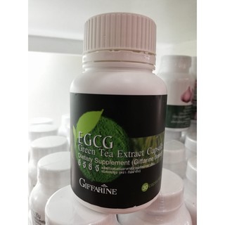 EGCG สารสกัดจากชาเขียว ลดไขมัน ต้านอนุมูลอิสระ 30 แคปซูล