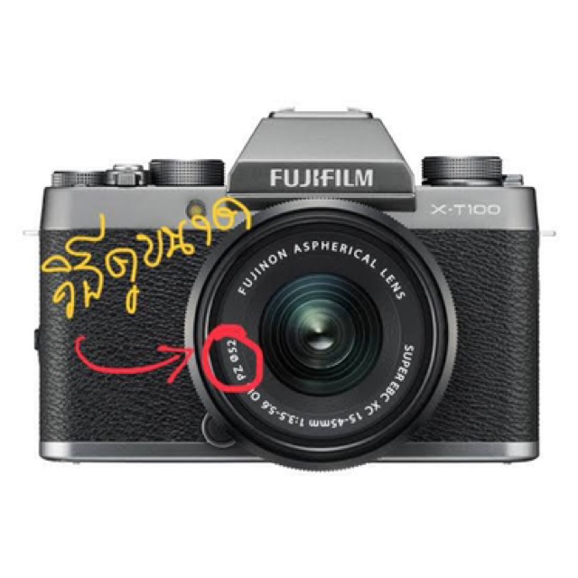 ภาพสินค้า️ส่งจากไทย ️ ฝาปิดหน้าเลนส์ Fujifilm 52 58 Fuji lens cap ฝาปิดเลนส์ จากร้าน pscamera บน Shopee ภาพที่ 2