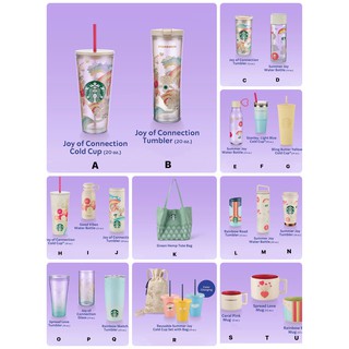 Starbucks Summer 3 collection สตาร์บัคส์ Summer คอลเลคชั่น รุ่น 3 ของประเทศไทย ของแท้ 100%