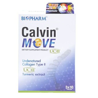Calvin Move UC-II 30 Capsules