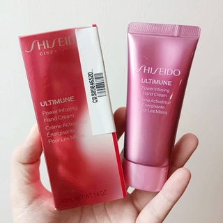 ส่งฟรี Shiseido Ultimune Power Infusing Hand Cream 40ml  ครีมบำรุงผิวมือและเล็บ OCT02