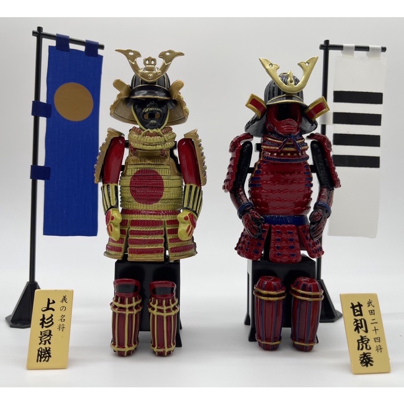 ชุดเกราะนักรบโบราณญี่ปุ่นครบชุด