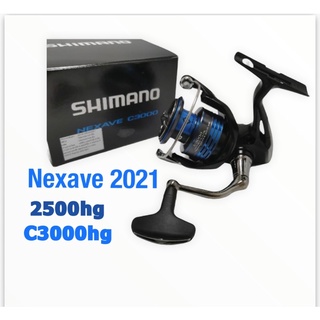 [ใส่โค้ด 61R9EG ลด 150] รอกตกปลาสปินนิ่ง ชิมาโน่ รอกสปินNexave Shimano2021