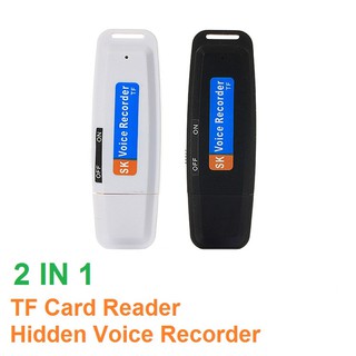 สินค้า 2 In 1 Usb Tf Card Reader + เครื่องบันทึกเสียง