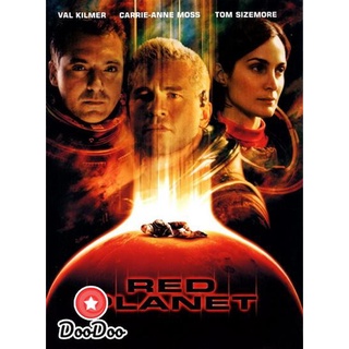 dvd ภาพยนตร์ Red Planet (2000) มฤตยูดาวแดง ดีวีดีหนัง dvd หนัง dvd หนังเก่า ดีวีดีหนังแอ๊คชั่น