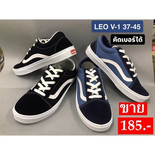 รองเท้าผ้าแบบผู้เชือก LEO V1 สีดำ กรม