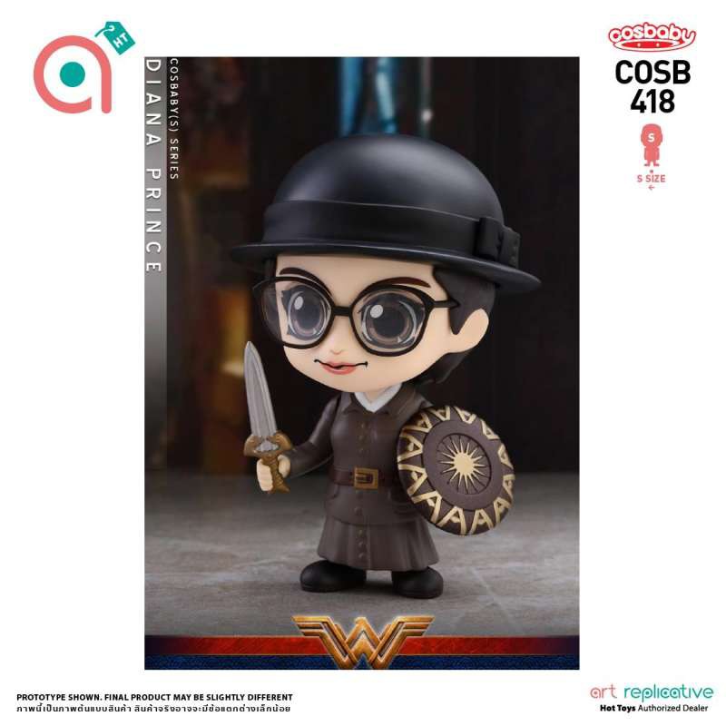 cosbaby-diana-prince-hot-toysโมเดล-ฟิกเกอร์-ตุ๊กตา-from-hot-toys