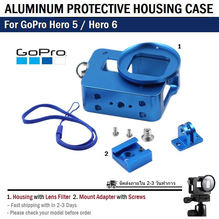 กรอบอลูมิเนียม-gopro-hero-5-6-7-2018-เคสอลูมิเนียม-กรอบโกโปร-กรอบแข็ง-เคสแข็ง-สีฟ้า-aluminium-protective-housing-case