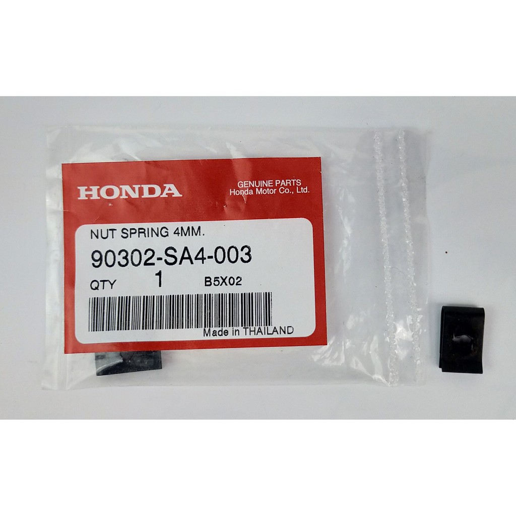 90302-SA4-003 NUT SPRING 4MM. Honda แท้ศูนย์ | Shopee Thailand