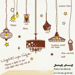 มีโค้ดลดเพิ่ม 10 บาท สติ๊กเกอร์ติดผนัง light up life