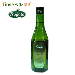 ฟรากาต้า น้ำมันมะกอก พอมาซ  500 มล. Fragata  Pomace Olive Oil 500 ml.