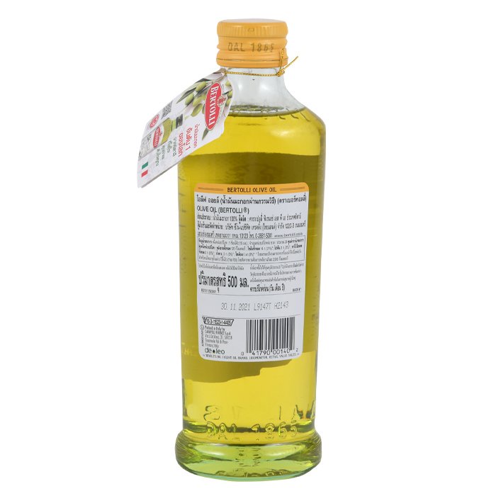 แบร์ทอลลี-น้ำมันมะกอก-คลาสสิค-500-มล-bertolli-olive-oil-classic-500-ml