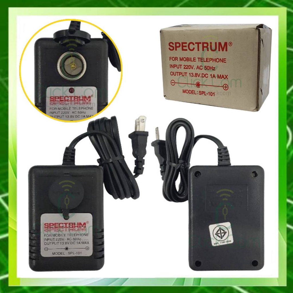 ตัวแปลงไฟ-spectrum-adapter-รุ่น-spl-101-เหมาะใช้งานกับวิทยุสื่อสาร-หรืออุปกรณ์ภายในรถยนต์