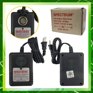 ตัวแปลงไฟ  Spectrum Adapter  รุ่น SPL-101 เหมาะใช้งานกับวิทยุสื่อสาร หรืออุปกรณ์ภายในรถยนต์