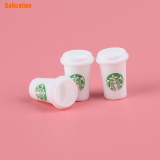 ( Delication ) ถ้วยเครื่องดื่ม ขนาดเล็ก 3 ชิ้น