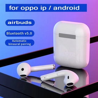 สินค้า หูฟังบลูทูธ tws airbuds สำหรับ oppo ip/android ใช้ได้กับมือถือทุกรุ่น เกมส์ โทร ฟังเพลง คุณภาพเสียงดี（รับประกัน 6 เดือน）