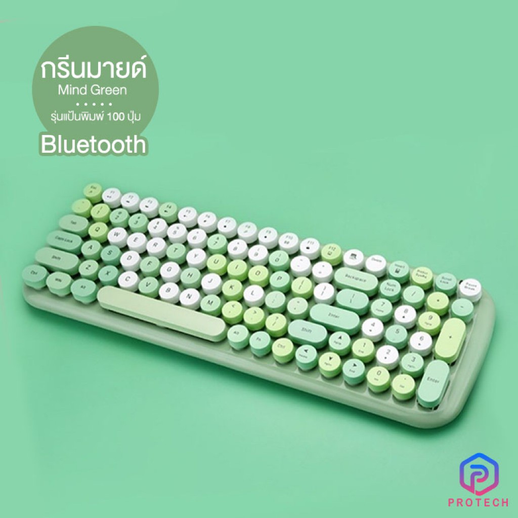 ProTech ชุดคีย์บอร์ดและเม้าส์ไร้สายแบบบลูทูธ Wireless / Bluetooth V5.1 ...