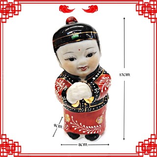 K061ขายเท ตุ๊กตาเด็กจีน ตุ๊กตาจีน