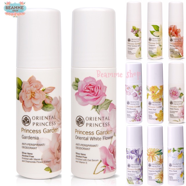 princess-garden-anti-perspirant-deodorant-ออเรนทอลโรลออน-กลิ่นดอกไม้-สูตรไร้แอลกอฮอล์