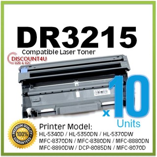 **Pack 10 ** Discount4U ตลับหมึกเลเซอร์เทียบเท่า Toner DR-3215 ใช้กับ ML-5340D