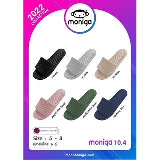 รองเท้าแตะแบบสวม MONOBO รุ่น Moniga10.4 พื้นลอน เบามากกก ใส่สบาย