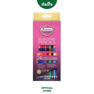 ภาพหน้าปกสินค้าMaster Art (มาสเตอร์อาร์ต) สีไม้ ดินสอสีไม้ 2 หัว Premium Grade 24 สี ซึ่งคุณอาจชอบราคาและรีวิวของสินค้านี้