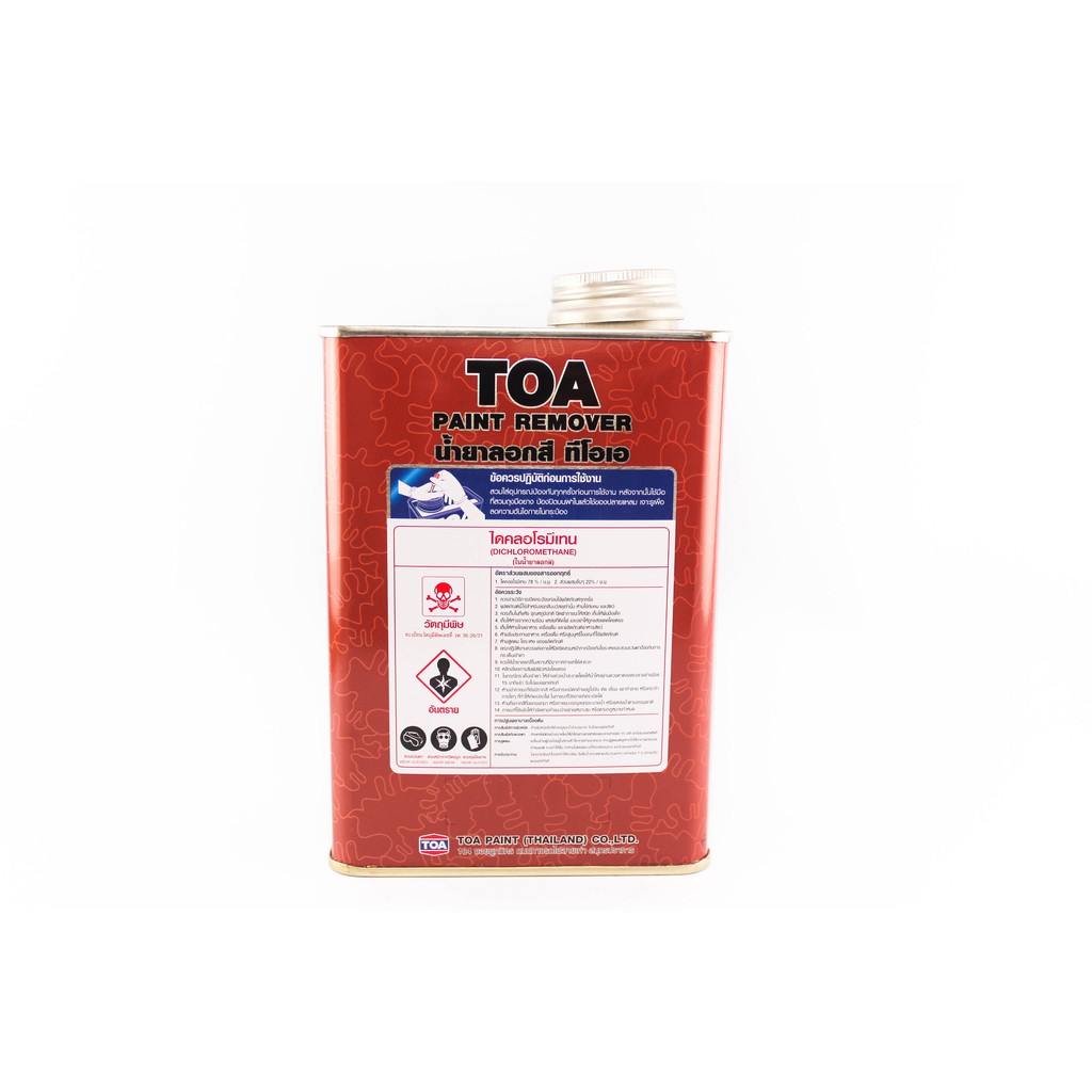 น้ำยาลอกสี-toa-paint-remover-ใช้สำหรับลอกสีได้หลายประเภท-0-946-ลิตร-และ-3-785-ลิตร-ถูกสุด-ขายปลีก-ขายส่ง-ส่งทั่วไทย