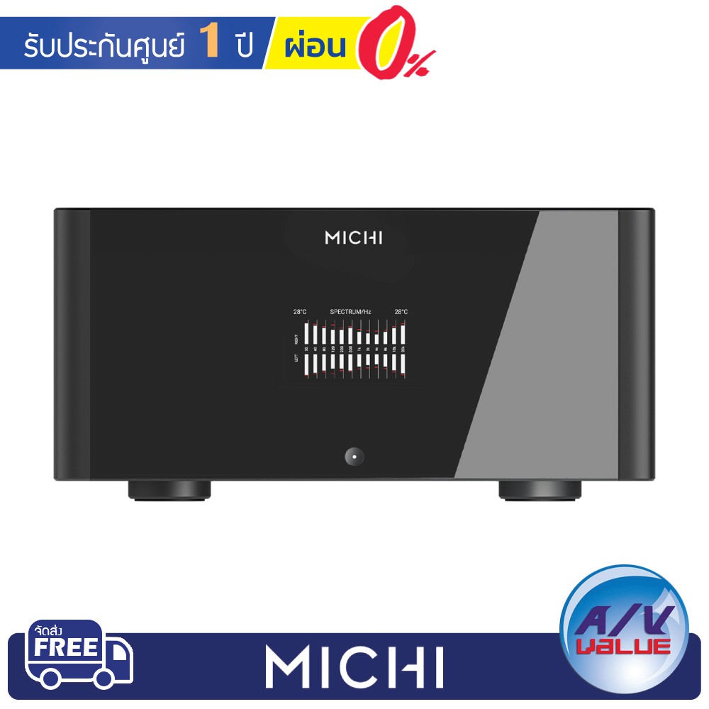 michi-s5-stereo-amplifier-ผ่อน-0