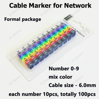 ภาพหน้าปกสินค้า100 ชิ้น เคเบิ้ลมาร์คเกอร์ 0 ถึง 9 เหมาะสมสายแลน สายเน็ตเวิร์ค CAT6 หรือสายขนาด 6.0 sq.mm 100 PCS Network Cable Marker ที่เกี่ยวข้อง