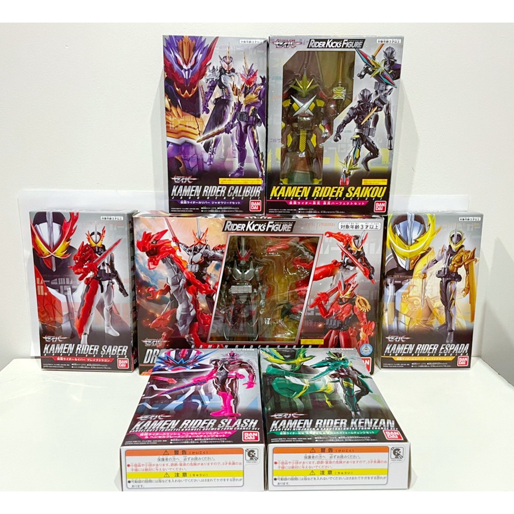 Promo Rkf Kamen Rider Saber Brave Dragon Diskon 23% Di Seller Exana