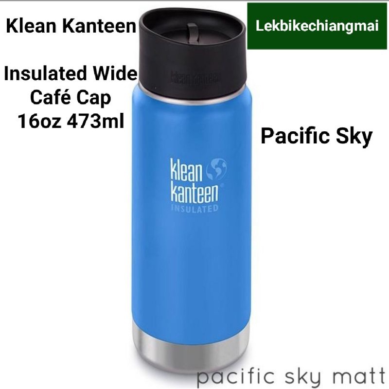 Klean Kanteen Insulated Wide Café Cap 16oz 473ml ขวดน้ำสูญญากาศ