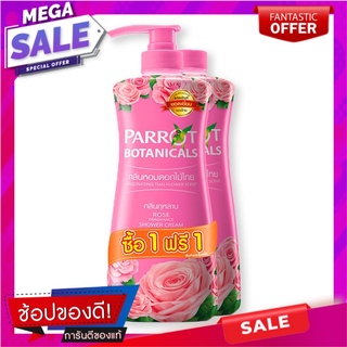 นกแก้ว ครีมอาบน้ำ กลิ่นกุหลาบ ขนาด 500 มล. แพ็คคู่ ผลิตภัณฑ์ดูแลผิวกาย Parrot Liquid Soap Rose 500 ml + Refill