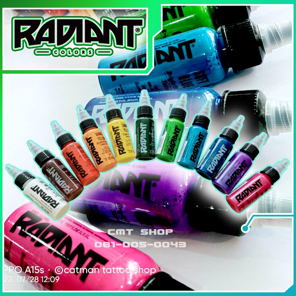 radiant-หมึกสักลายเรเดียน-ขนาด-1-ออนซ์-radiant-tattoo-ink-red-set